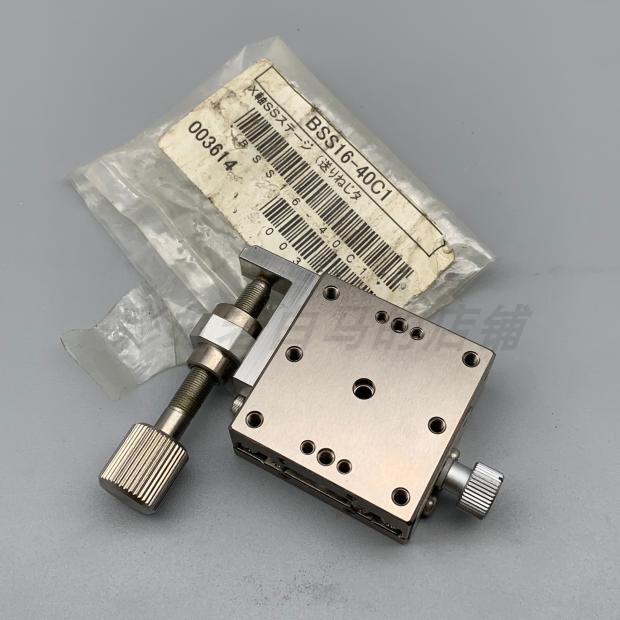 X - axis manual platform Junhe precision machine BSB 16 - 40C1 stainless steel slide stand 40mm spot new