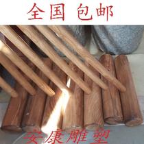 Stone mortar hammer wooden pestle large wooden hammer for making mochi cake cake making hammer wooden hammer meat rice cake hammer moxa leaves pepper