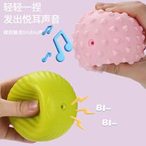 Baby touch ball massage tactile perception touch hand grasp ball baby grasp training ball sensory toy can bite