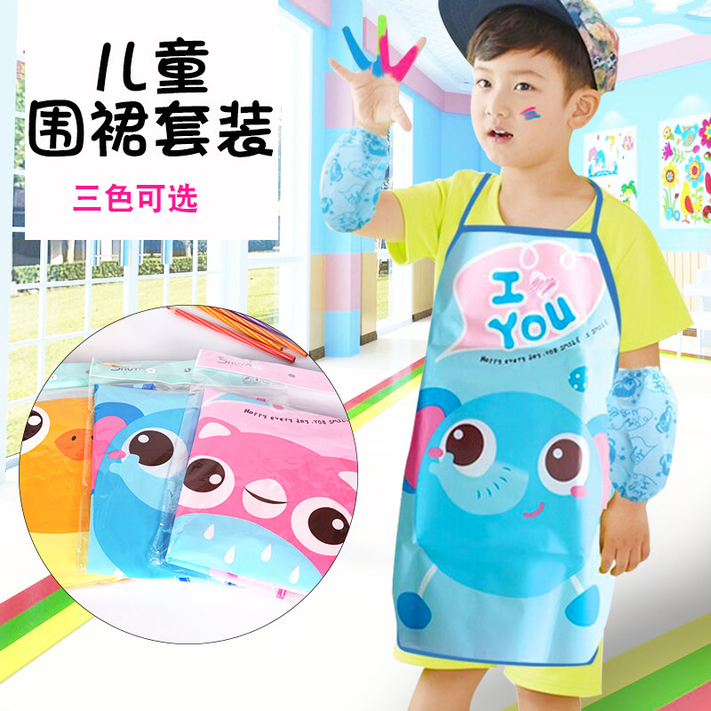 Children's waterproof apron paint Anti-fouling breathable drawing Apron Sleeve Suit Customizable Logo logo 