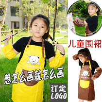 Childrens painting apron gouache waterproof gouache paint watercolor paint painting painting clothes