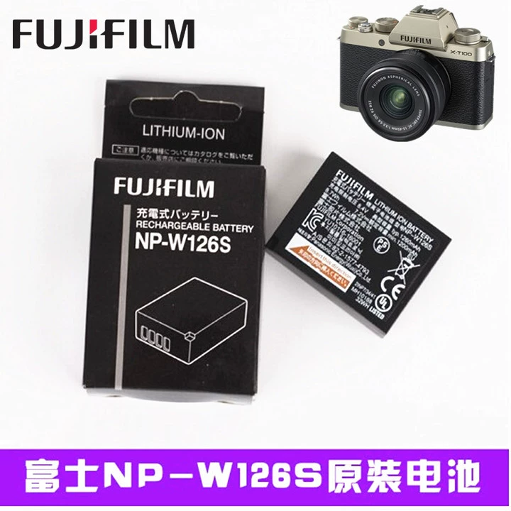 Fujifilm Fuji X-E3 XT100 XT3 XT30 XH1 micro camera đơn NP-W126S pin gốc - Phụ kiện máy ảnh kỹ thuật số