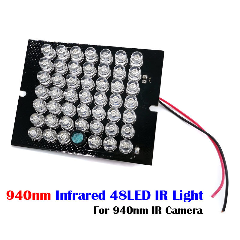 CCTV infrared 940nm camera light board 12V48 LED lights invisible light night vision photosensitive automatic sensor - Taobao