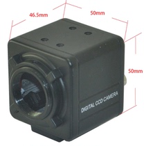 CCTV camera housing Surveillance camera housing compatible with 38X38MM motherboard module security accessories