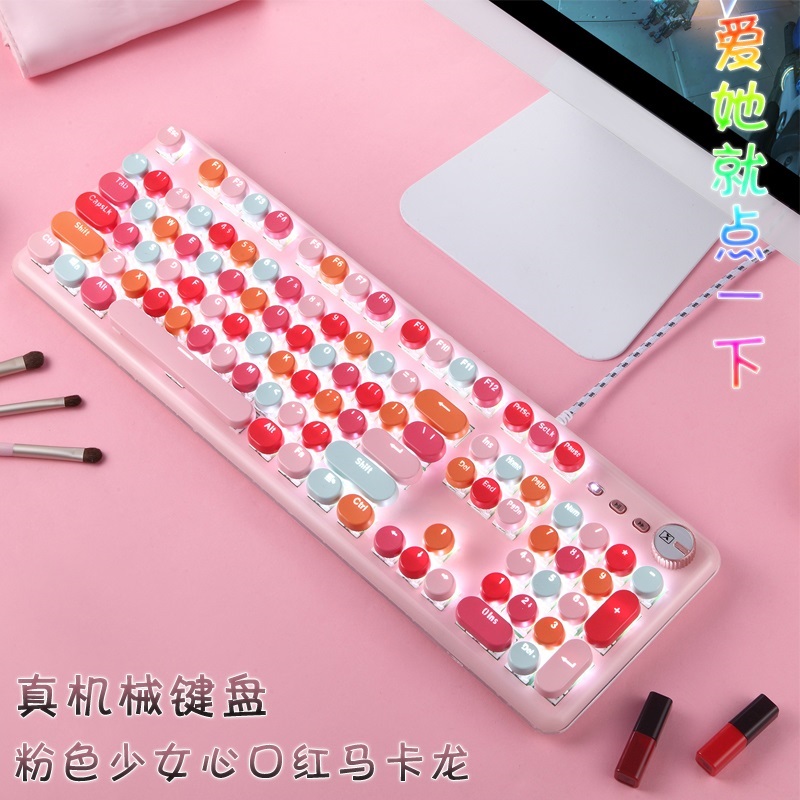 Candy Girls Real Mechanical Keyboard Green Shaft Wired Cute Lipstick Red Round Hat Retro Macaron Cherry Pollen Color Computer Game Notebook Takeaway Type Wireless Charging White Light Electric Race Suit