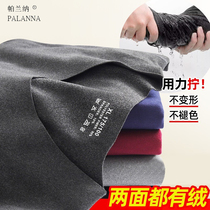 Palanna seamless German velvet thermal underwear mens thin suit youth self-cultivation double-sided brushed long johns solid color