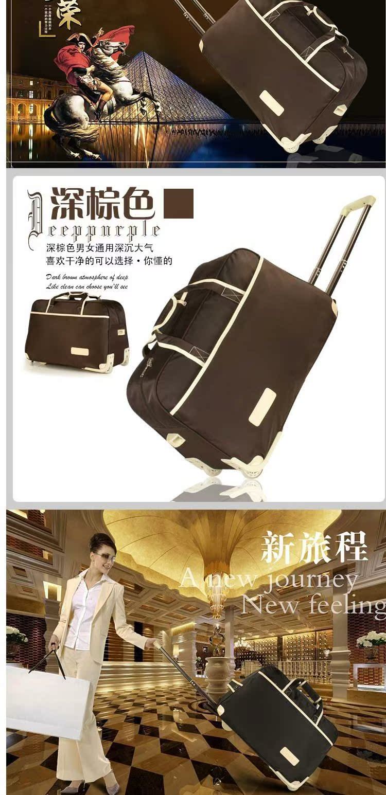 Xe đẩy di động đôi du lịch gấp di động vải không thấm nước nam và nữ lên máy bay túi hành lý nữ - Túi du lịch ba lô du lịch loại lớn