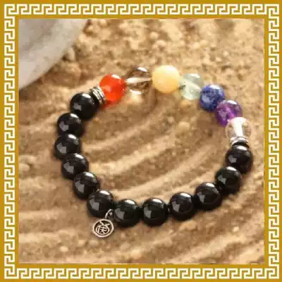 Mai Lingling Ji Qingtang Seven-Color Chakra Caiyun Hand String-Dafang Edition