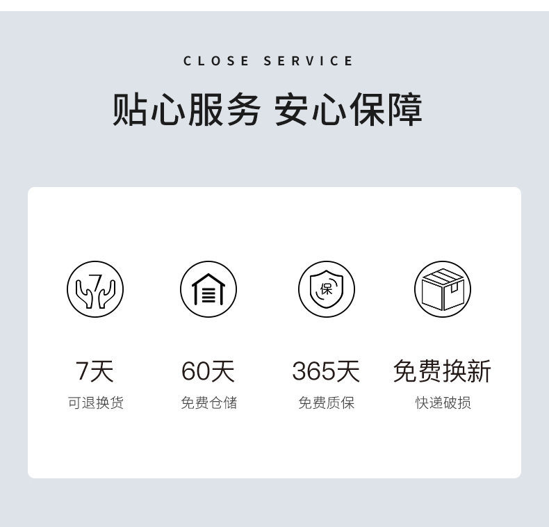中威 人体工学 可升降可旋转办公椅子 图16