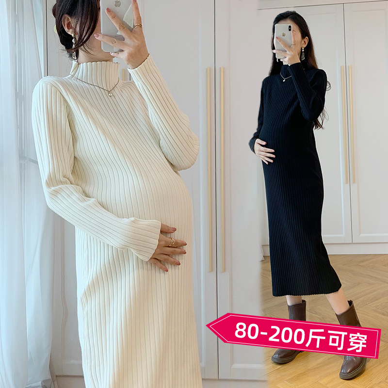 Long-Sleeved Knitted Dress for Pregnant Women, Plus Size, Loose Pullover, Long Sweater Dress, Worn with a Black Dress, Autumn and Winter, for Plus-Size Women