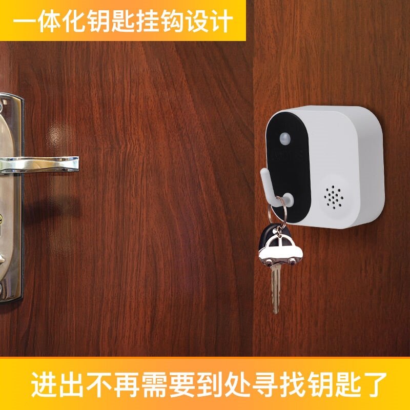 Out of the door reminder induction home with key hand to turn off the door and window water and electricity gas home elderly parents gifts