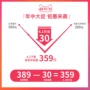 l Mini chính hãng nhỏ đa chức năng lò vi sóng bàn xoay 20l cr-wb01a retro khôn ngoan - Lò vi sóng lò vi sóng hafele