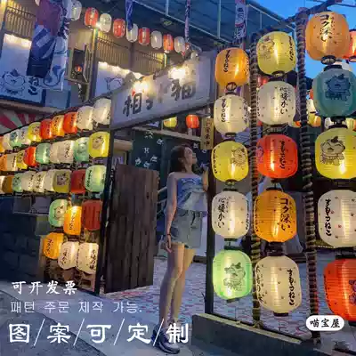 Japanese National Day material hand-held antique and lantern custom Japanese izakaya outdoor waterproof dining room decoration