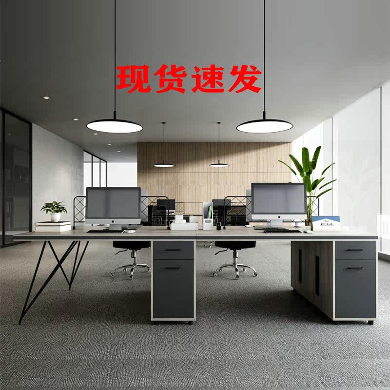 Xiamen staff desk simple 4-person two double 6 four-station card seat staff office table and chair table combination