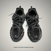 Paris ins superfire old daddy shoes for three generations Putian over poison version net red 100 hitch sports casual boomer shoes