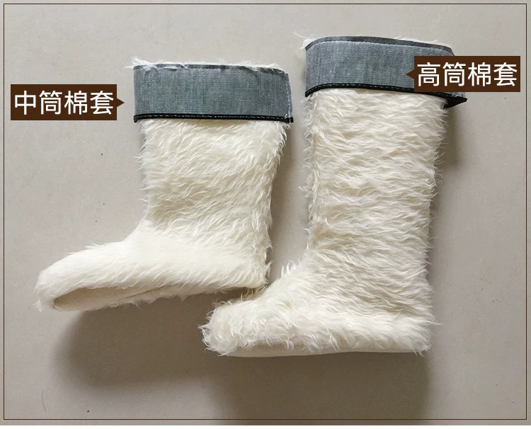 Giày cao cổ chống mưa cho nam và nữ với giày cao cổ lót mưa cỡ lớn tay áo cotton cộng với đôi giày nhung ấm nước lót tất - Rainshoes