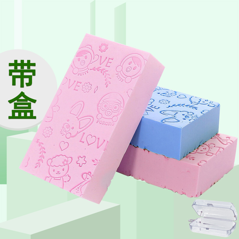 Children's bathing artifact baby bath sponge baby bath towel rubbing mud strong rubbing back cotton rubbing ash supplies painless painless