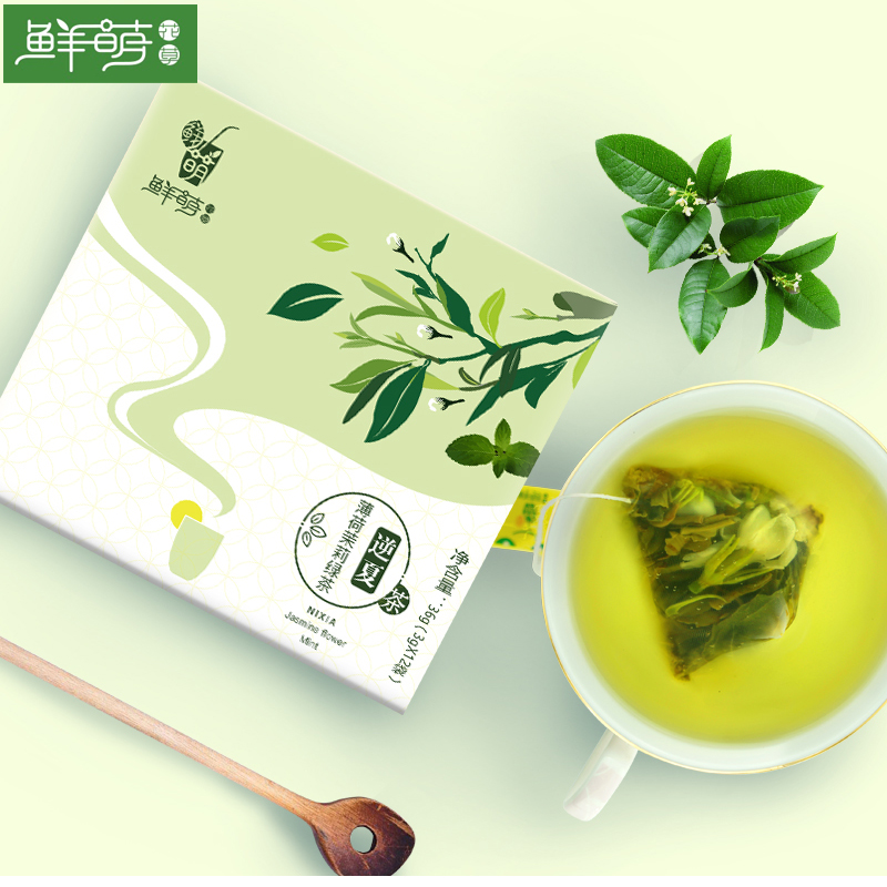 薄荷茉莉花茶小包装薄荷叶花茶 热品库 性价比省钱购