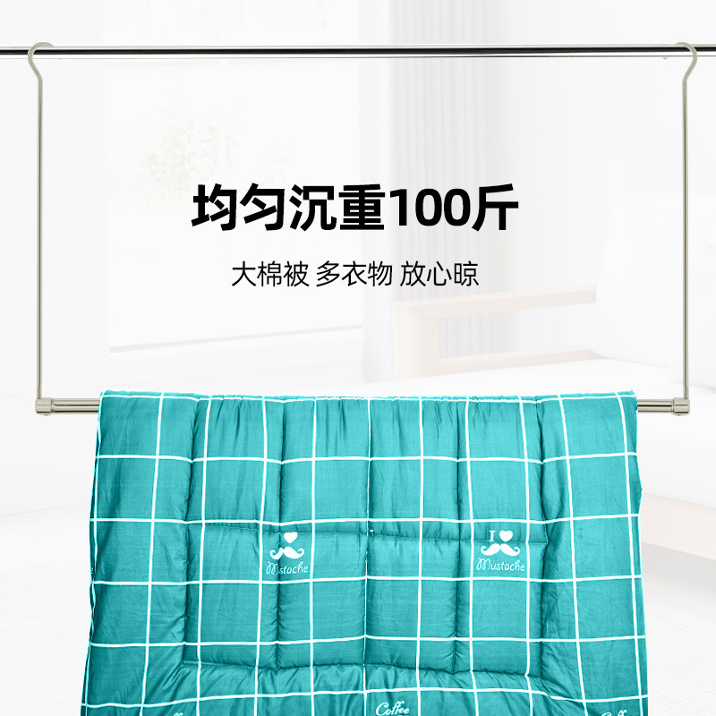 Ileida sun-toilet artificial balcony indoor balcony drying rod single rod free punch scaling rod household invisible drying rack