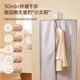 Colorful jingle dryer air dryer dormitory household drying clothes small dryer folding portable dryer