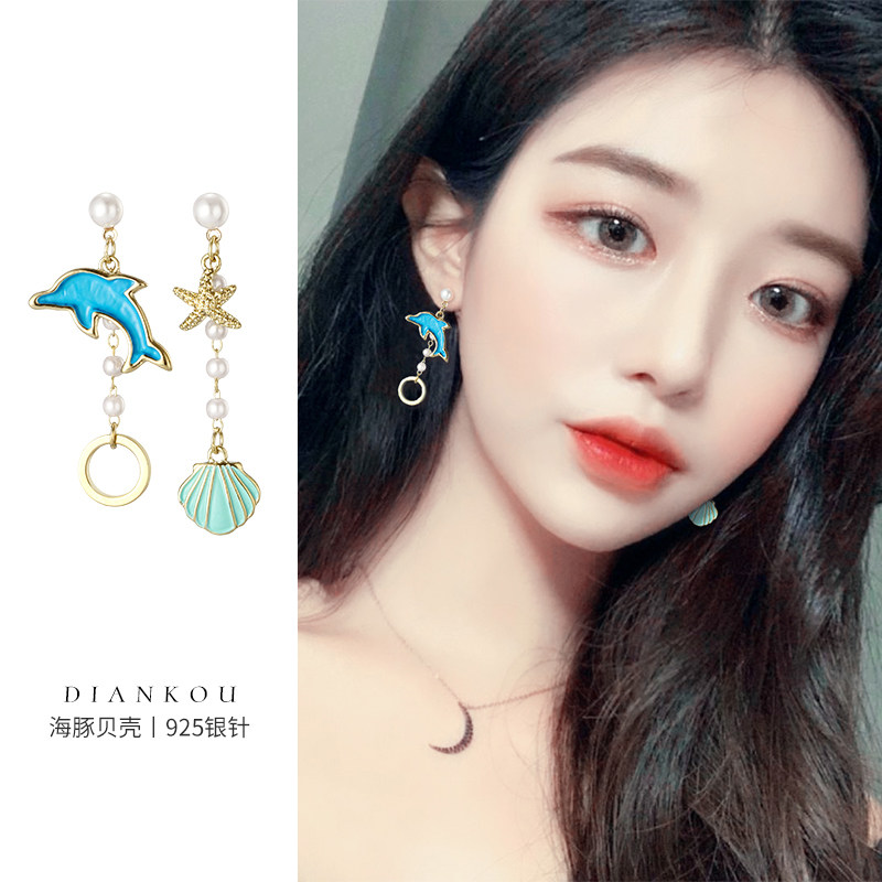 Dolphin Stream Sueared With Slim Earrings Small Freshener 100 Hitch Shelve Asymmetrical Earlids Without Earbuds Ear Clip