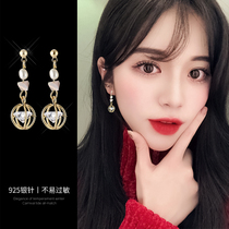 Korean Style Earrings Summer Fresh Earrings 100 Hitch Lukewarm Wind Ear Clip Type Ear Pendant Mesh Red Temperamental Lady Without Earthy Hole Ear Accessories