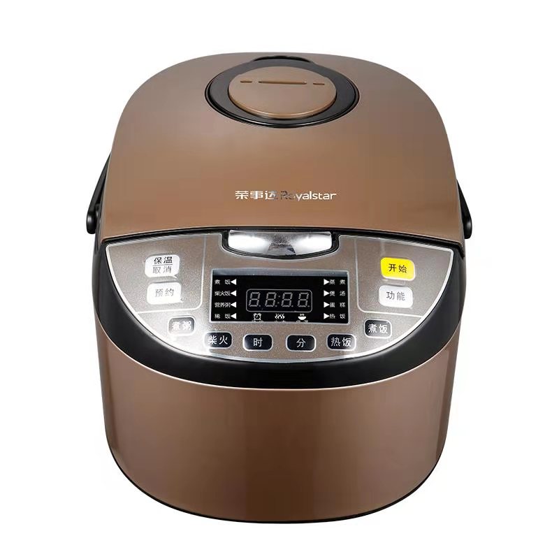 Rongshida 5L Grain Kettle Rice Cooker RFB-S50W5