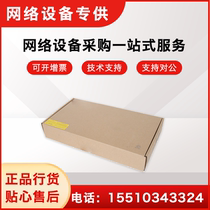 F100-C-A1 A3 A5 G5 H3C H3C multi-service Gigabit VPN enterprise-class firewall