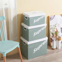 In NS Red Nordic Style Paper Box Capacity Box Snacking Rocket Cleaning File Box