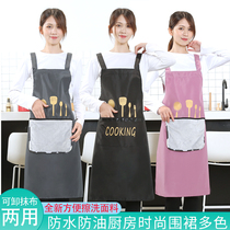 Kitchen household apron can wipe hands Fashion waterproof and oilproof cover coat Adult work clothes waist custom logo printing