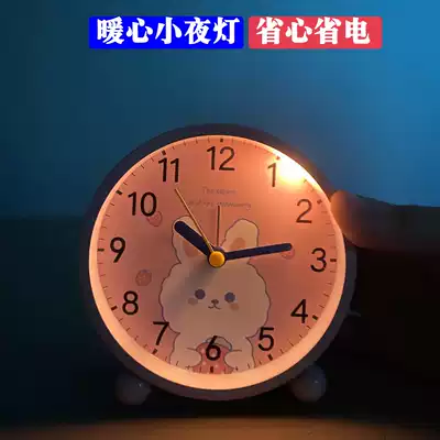 Luminous small alarm clock students cartoon children dedicated bedside mute electronic big volume alarm creative personality clock