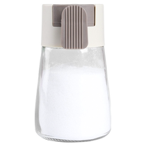 Quantitative seasoning jar sealed moisture-proof salt jar seasoning box glass salt-controlled bottle MSG seasoning jar household 824