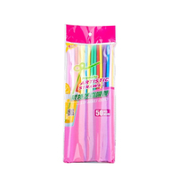 Disposable straws commercial food grade environmentally friendly degradable bent non-independent packaging plastic extended drinking straw 824