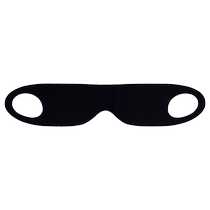 Light weight light-shielding eye mask for sleeping special for men women and children during lunch break and sleeping at night to relieve eye fatigue and breathable 824