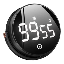 Kitchen countdown timer reminder timer for children and primary school students special time self-discipline artifact 824
