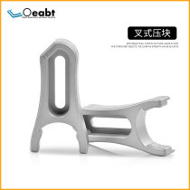 Optical experiment fork plate plate fixed support rod device precision instrument column support Rod accessories