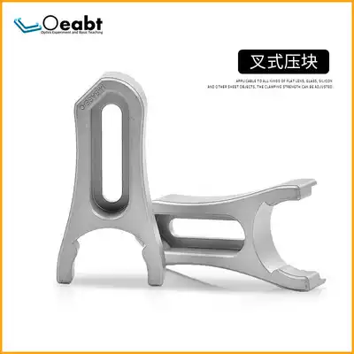 Optical experiment fork plate plate fixed support rod device precision instrument column support telescopic rod accessories