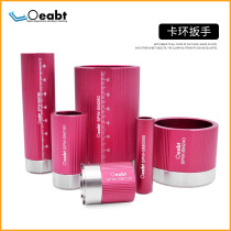 SPW series snap ring wrench optical experiment tool snap ring lock plate hand 0 5 inch 1 inch sm1sm1sm2