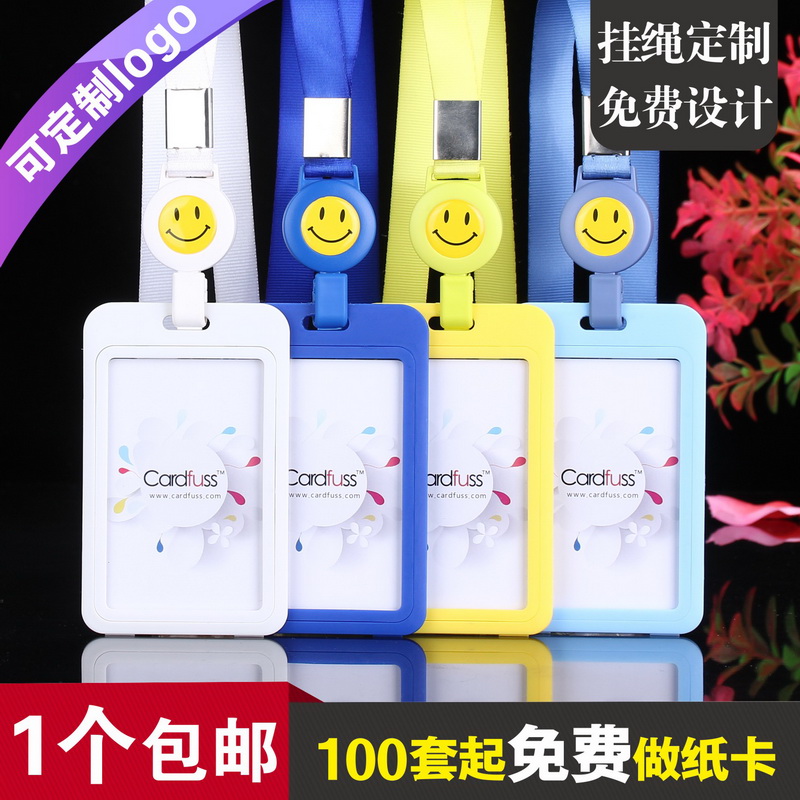 Casda Corporate Gifts Company Access Control Card Sleeves Factory Retractable Work Pass ID Card Sleeves Employee Cards Badge Card Sleeves with Easy-Pull Buckle Lanyards Custom Logo Stretch Lanyards Work Tag Listings