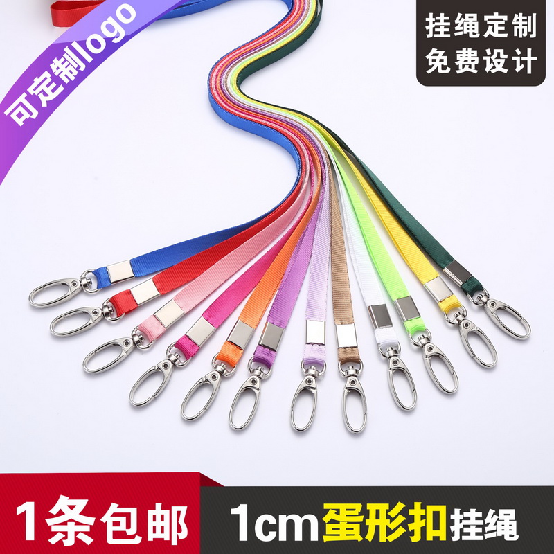 Carshida hot pin exhibition certificate of work certificate PVC work card sleeve hanging rope worker factory card holder certificate of work card sleeve hanging rope sling can customize the print character LOGO listing hanging plate sleeve