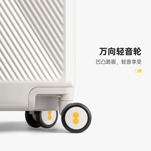 地平线 线8号 Универсальный чемодан, 20 дюймов