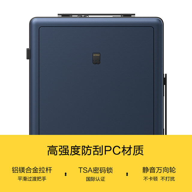 Horizon 8 trolley case ຂະຫນາດໃຫຍ່ຄວາມອາດສາມາດ suitcase 24-inch password box 20-inch boarding case 26-inch suitcase for men