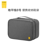 地平线8号 Универсальная сумка-органайзер для путешествий, упаковка, обувь, сумка для хранения, чемодан, портативная сумка для обуви