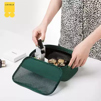 Horizon 8 LEVEL8 suitcase storage bag four-piece dress dressing bag cosmetic bag wash bag
