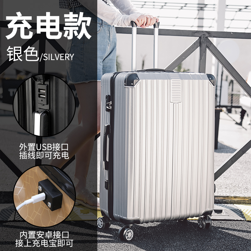 Super large capacity trolley case universal wheel female 36 inch password suitcase male ins tide net red suitcase 34 inch 40