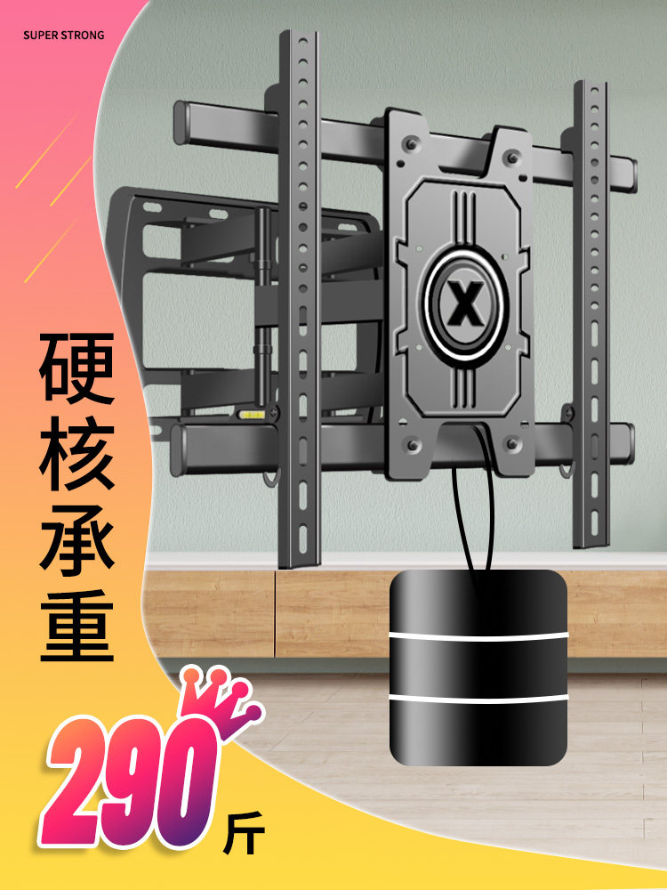 Built-In Large-Screen Tv Telescopic Mount Suitable for Coolkai Changhong Tcl75/ 8598inch Wall-Mounted Rotating Bracket