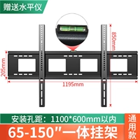 Толстая 65-150 дюймов большая висящая рама