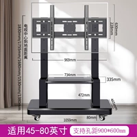 [45-80-дюймовый дюйм Universal] Loao 450 Catties/Add Objective Disk