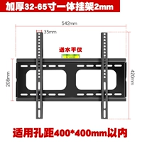 Толстая 32-65-дюймовая интегрированная подвесная рама 2 мм