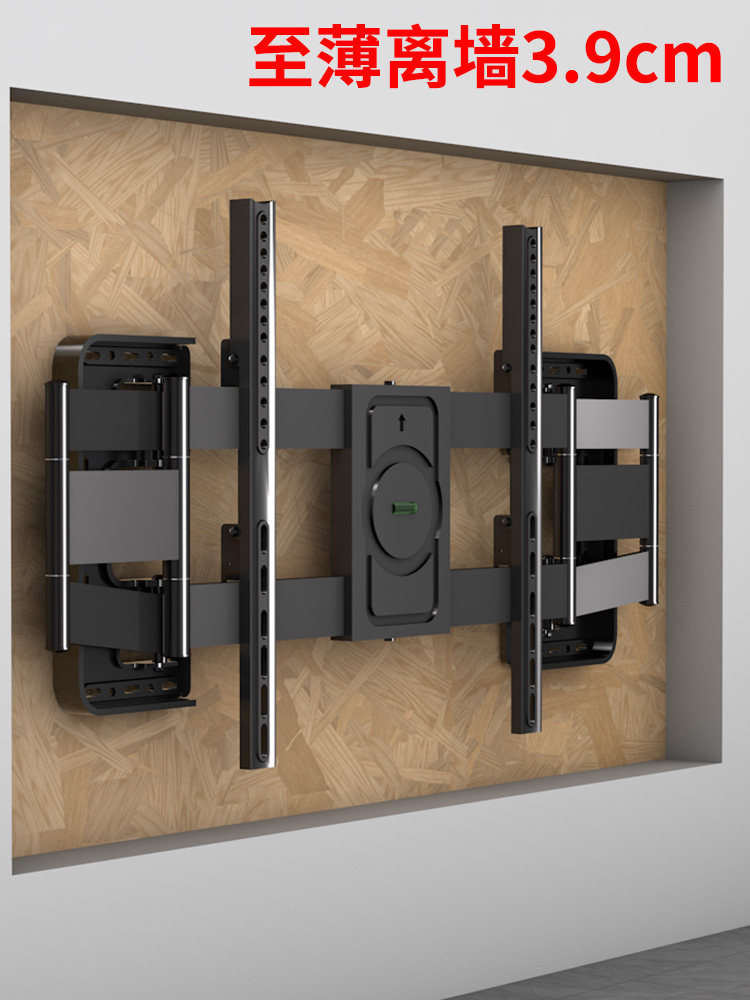 Ultra-Thin Embedded Tv Retractable Mount Folding Rotating Wall Bracket Suitable for Huawei Skyworth 75/ 85inch